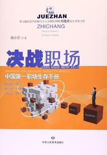银龙八卦清风