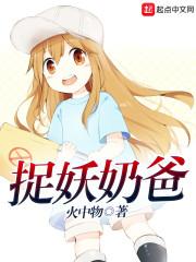 盛世九州卷