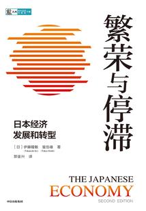 灵逆天地之神五传奇