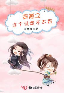 校园的修炼