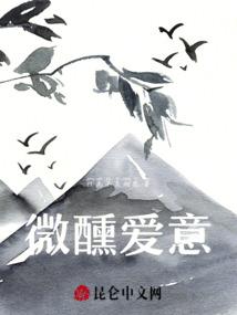睡前的二三事