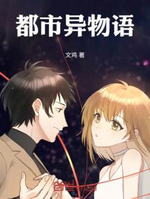 步步未情