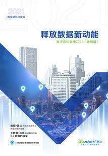 我有一个作死系统