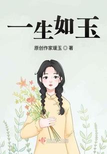 火影之超级英雄