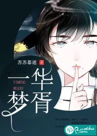 新书与旧约
