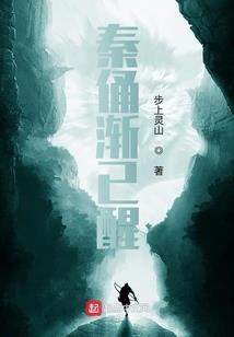 艾尔继承者