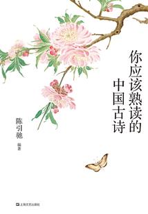 魔帝的绝情魔妃