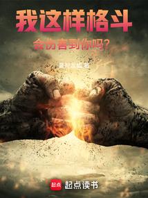 神域幻灵之黎明崛起