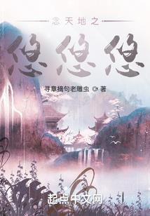 青春不在年高