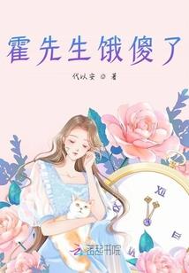 千年前之千年后：公主妃
