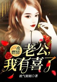 奴婢知罪