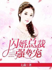 辞爷，今天还爱辰哥吗