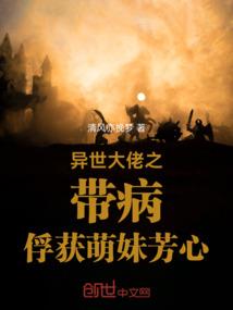 烟雨志