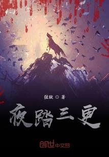 摊牌了，我是恶毒男配