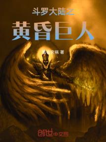 民国爱情故事