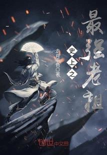 破碎法则