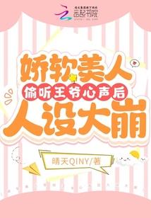 智慧封印