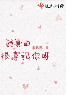 异星降凡