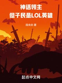 贫困王爷娇贵妃