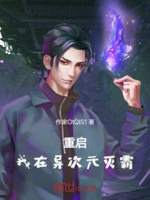 我的曼珠沙华