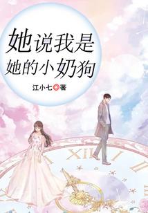 嗜血虫群
