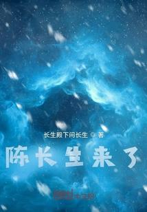 路道