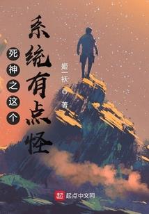 攻御