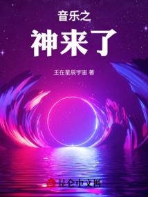 我与你的距离不是蓝天与陆地