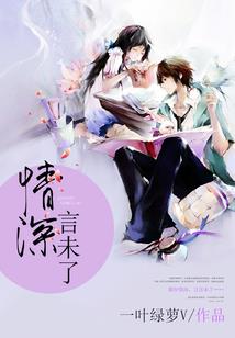 探魂之魇
