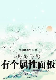 糖归你，人归我