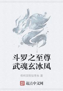 秦时明月之凌轩