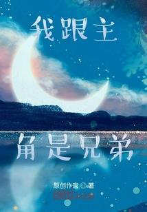 立春未远