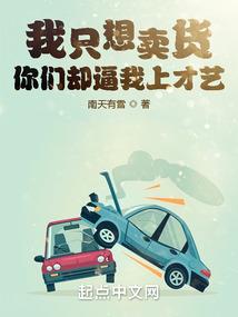 重生之司卿如顾
