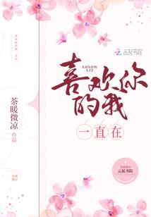 玉女之果