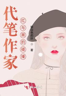 JJ公主的冒险