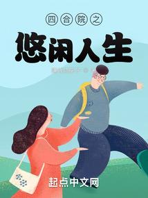 河神养成攻略