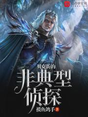 洒脱人生路