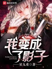 BOSS，你是谁