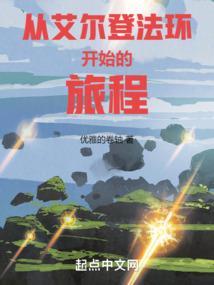 微笑的魅力