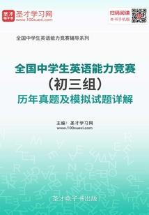 隔壁学长很健忘