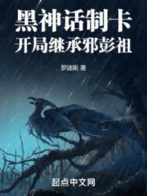 缥缈·凡尘