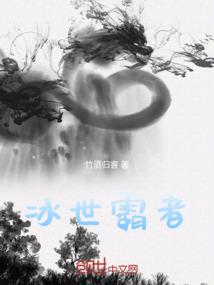 诸神寂寞
