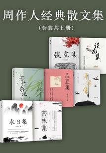 不嫁君王嫁屠夫