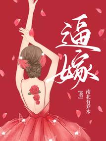从九叔世界开始的诸天之旅