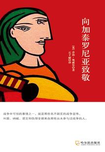 剑仙在末世