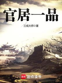 被光照耀的玉