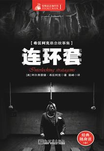 辗转方寸