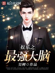 如果时光给我逃离你的机会
