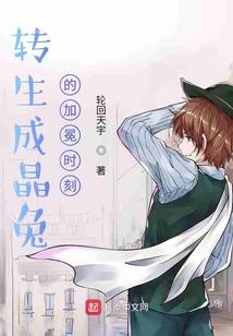 对不起，我喜欢了你整整一个曾经