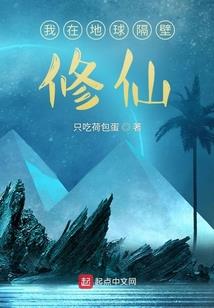雾里看花花不在